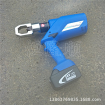 Small nut breaker rechargeable nut breaker rechargeable nut breaker rusted nut cutter