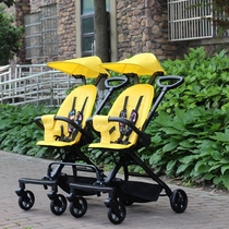  Twins with babies to walk the baby artifact cart one-button folding baby stroller can be split double lightweight second child