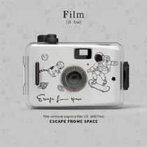 Diving adult entry film machine film camera Waterproof net Red gift surprise mens film practical student