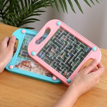 Balance ball track toy palm walking bead maze class childrens educational concentration training intelligence development brain