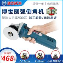 Camcorner machine hand - held round hole hole electric chamfer blade C angle precision curve