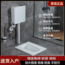 Anhua household squat toilet flushing water tank Full set bathroom Ceramic squat pit potty toilet deodorant stool pool