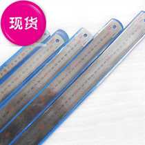 d001119 ruler steel plate ruler 15 ~ 100cm precision woodworking office stainless steel industry 0 5mm