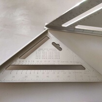 Triangle ruler Stainless steel multi-function large size triangle plate High precision woodworking right angle ruler 45°angle ruler Aluminum alloy