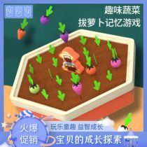 Baby Cupping Radish Puzzle Toys Young Children Monsoon Morning Teach Children Refined Action Teaching Aids Color Pairing Classification