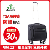Universal wheel Oxford cloth trolley case Business boarding box 18 inch multifunctional suitcase 16 inch small luggage suitcase