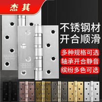 304 stainless steel flat hinge wooden door bearing hinge 3 inch hinge door silent thickened buffer hinge
