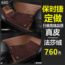 21 models Porsche Cayenne coupe New macan Panamera Panamera full surround car leather floor mat