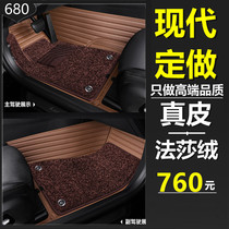 Fully enclosed car floor mats for Beijing Hyundai 2021 19 new Yue dynamic 2018 automatic 18 new leather