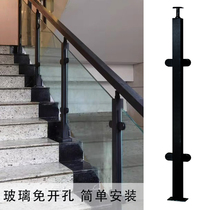 Balcony glass railing stainless steel column stair handrail outdoor stainless steel handrail column fence simple modern