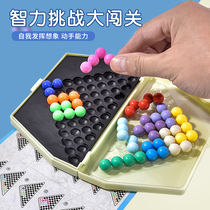 Wisdom pyramid intelligence magic beads primary school students develop childrens logical thinking game beads platter educational toy