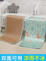 Baby mat Four Seasons universal ice silk mat washable baby Summer sheets children bed hats non-slip 2021 New