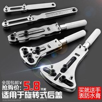 Watch repair tool watch cover opener cover tool repair three-claw opening and replacement battery opener set