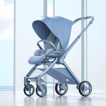 Two rabbit Hi stroller can sit can lie down foldable light children two-way high landscape baby stroller
