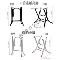 Stainless steel dining table feet simple folding connecting plate steel pipe table legs bracket iron table feet table feet