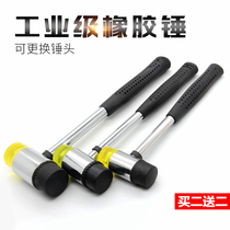 Mounting hammer rubber hammer leather hammer rubber hammer plastic beef tendon hammer floor tile decoration tool hammer head