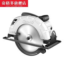Pulijie 7 inch 8 inch 9 inch household portable woodwork saw electric circular saw inverted electric table saw circular disc saw cutting machine