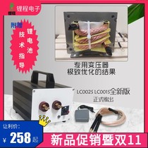 Spot welding machine 18650 lithium battery polymer to nickel small household portable DIY touch welding butt welding cold welding pen