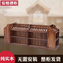Red wine display cabinet solid wood island display cabinet Mid Island shelf winery Wine Cellar display cabinet wine shelf