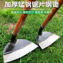  Hoe household weeding artifact Digging old-fashioned special weeding shovel agricultural tools manganese steel agricultural tools