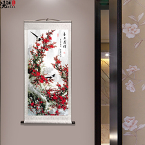 Happy brow Chinese painting plum blossom flower and bird painting ink painting living room bedroom decoration painting porch hanging painting red plum spring picture