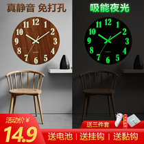 Silent luminous wall clock creative fluorescent extremely simple bedroom super clock living room home clock Wall wooden watch