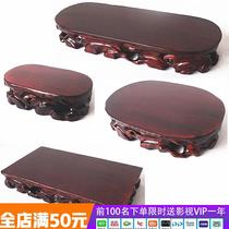 Solid Wood stone base wooden root carving can dig groove flower bonsai ornaments rectangular oval jade head Buddha statue base