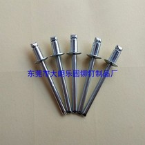 gb12618 open type all-iron blind rivets blind stumping round head Iron pull rivets iron rivets 4*6