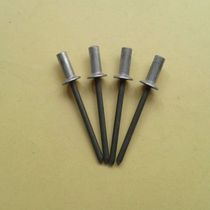 GB12616 closed type sunk head blind rivet salad head closed type pull nail 4*10