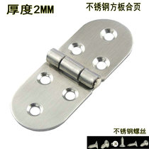 Stainless steel flap hinge hidden hinge table type hinge folding table hinge folding table accessories round table hinge table hinge table hinge