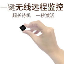  You are obsessed with remote mobile phone security camera night vision wifi without power supply Home monitor 4g high-definition wireless small video recorder Network recording camera head shadow 4k indoor