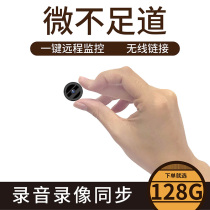 Video bracelet Portable recorder Wearable watch Video recording camera portable watch Portable device artifact line Mini wireless small invisible photography head Minimum micro line High-definition 4g watch