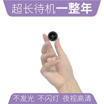 Video watch Camera Monitor Portable recorder Pen Network digital camera Home ultra-small HD mini camera head Wireless micro camera Remote artifact Micro shape