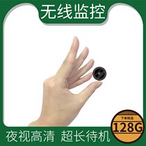 Mini camera Video recorder Monitoring Wireless remote home mobile phone Mini camera head Portable HD ultra-small micro-shape recorder Portable artifact Micro-shooting image head Wearable installation-free dv