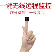  Home mobile phone HD network-free video recorder You fan wireless line monitor Storage card night vision wifi small recording dual camera remote network camera head You fan type microfilm camera