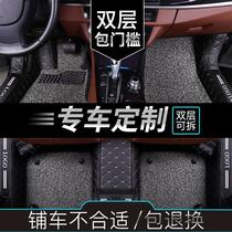 Volkswagen new and old Jetta Santana polo Gao Erlangyi Baolai Pu San Polo Linen car floor mat carpet type