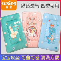 Baby childrens kindergarten bed cushion summer thickened crib cushion cushion for small mattress dual use 135x55