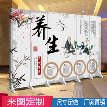 Traditional Chinese medicine health care beauty salon screen shielding partition block bed moxibustion cupping massage mobile folding partition wall panel