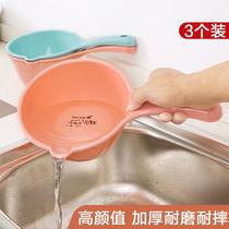 Plastic spoon thickened water spoon large water ladle kitchen household water ladle resistant to fall and not rotten industrial toilet watering flowers