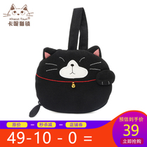 KINECAT KINE cat cute with small black cat key bag creative portable zero wallet card bag headphone bag woman