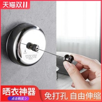 Clothes Rod clothesline artifact clothes drying Rod hangers clothesline non-perforated invisible drying rack indoor balcony telescopic