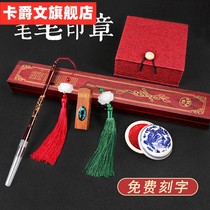 Baby brush souvenir diy making baby fetal umbilical cord chapter full moon Hundred Days gift box tire printing