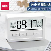 Del transparent alarm clock screen electronic clock bedside student children silent LCD digital intelligent simple multi-function