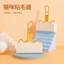Sticky wool tearable roller felt roller brush sticky hair removal clothes to sticky brush clothes roll paper sucking hair artifact