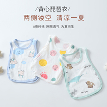 Baby vest top summer thin cotton pipa shirt Baby child children sleeveless mesh hollow out 3-6 months 1
