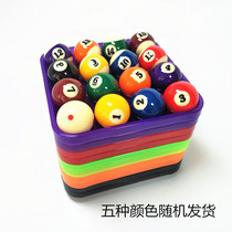 Billiard room supplies billiards accessories color English snooker American plastic billiards tray tray tray ball box