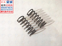 200T Scarab Front Shock BoostEr Spring Gasket Set Booster Spring & Gasket Under]