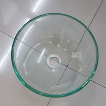 Tempered glass wash basin upper basin wash face round basin economical bathroom balcony Lotus Art Basin