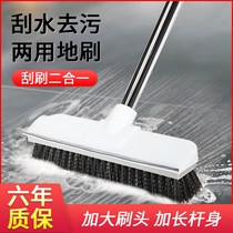 Floor brush washroom brushed floor brushes with long handle floor brushed bathroom toilet home hardhair wash floor tile cleaning
