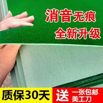 Flat cloth Mahjong tablecloth pad silencer thickened washing automatic fluff poker hand rub table cover cover cloth blue